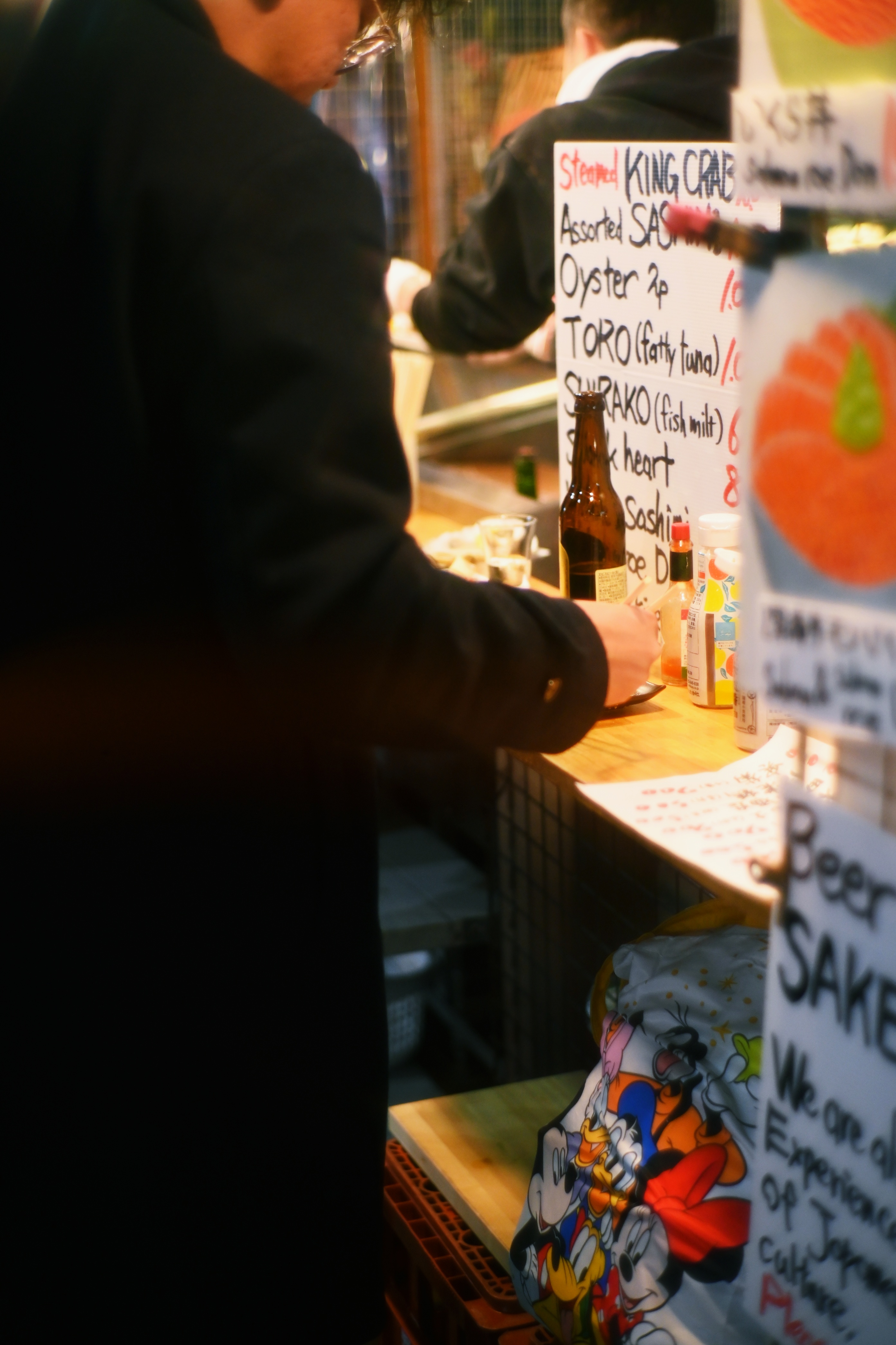 Real archive placeholder